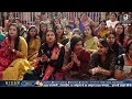 Day 5 || Shrimad Bhagwat Katha Live || Pujya Indresh Ji Maharaj || Hisar || Hariyana || 2023 Mp3 Song