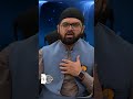 Ya Allaho Ya Khaliqo Ya Bario | Dr. Fahad Artani Roshniwala
