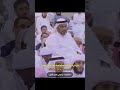 محاضرة يا باغي الخير اقبل للشيخ عبد الرزاق البدر