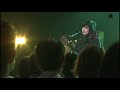 戦争は知らない カルメンマキ 2015年