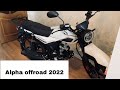 Обзор на мопед ALPHA OFFROAD 2022 года.