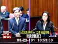 差很大! 高金讚李鴻源專業部長－民視新聞