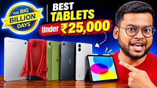 Flipkart Big Billion Days Sale Tablet under 25000 🔥🔥 Best Tab under 15000, 20000, 25000, 30000 - BBD