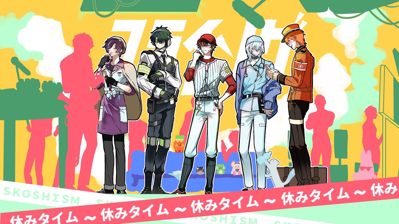 【LIVE📢】플라잉 공개기념 후기방송!