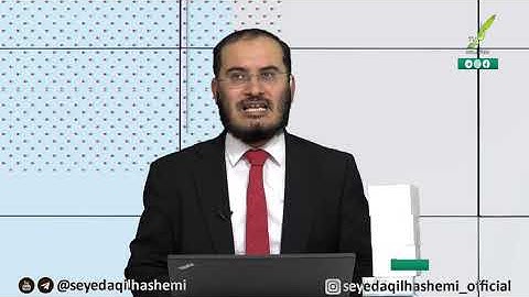 منظور از «البیت» در آیه فَليَعبُدوا رَبَّ هٰذَا البَيتِ   سوره قریش