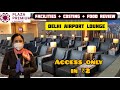 Delhi Airport Lounge Access in ₹2 only | Plaza Premium Lounge Delhi Airport | Airport Lounge Review