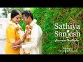 Sathya sanjesh   cinematic wedding highlights  optimus imaging