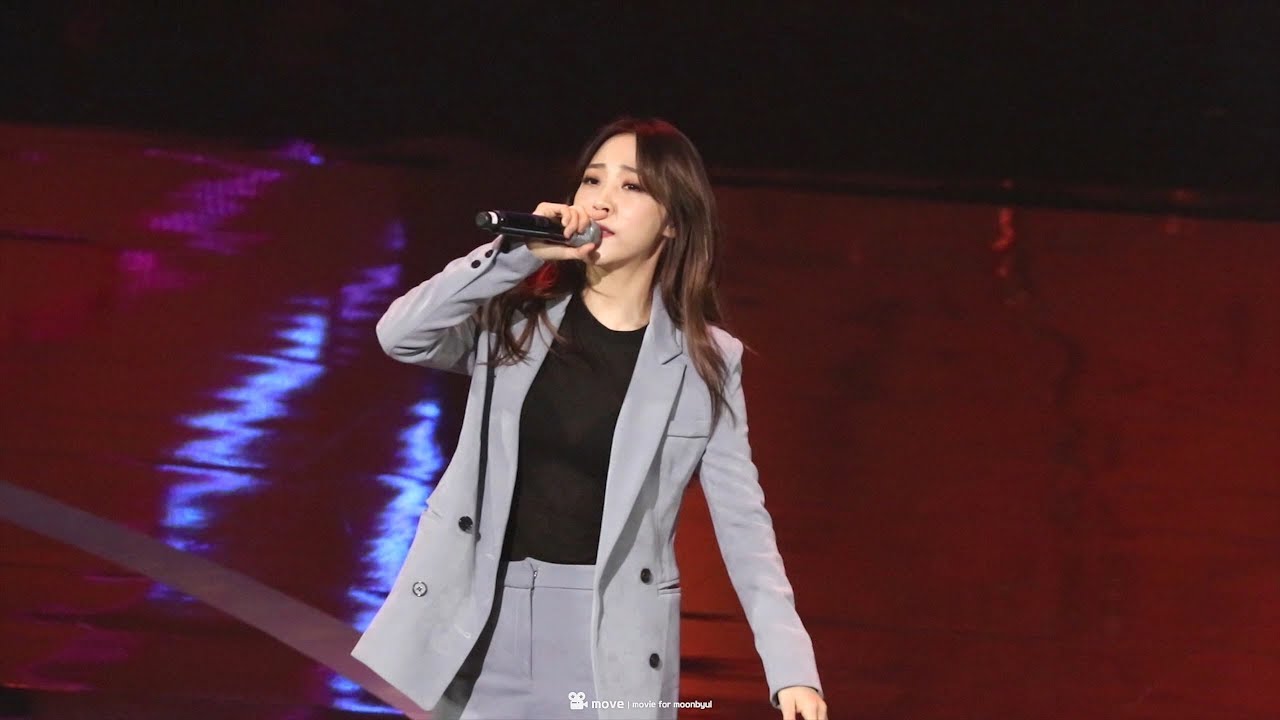 171125 청룡영화상 축하무대 마마무 문별 직캠