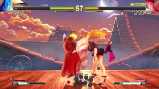 pegaTV screenshot 2