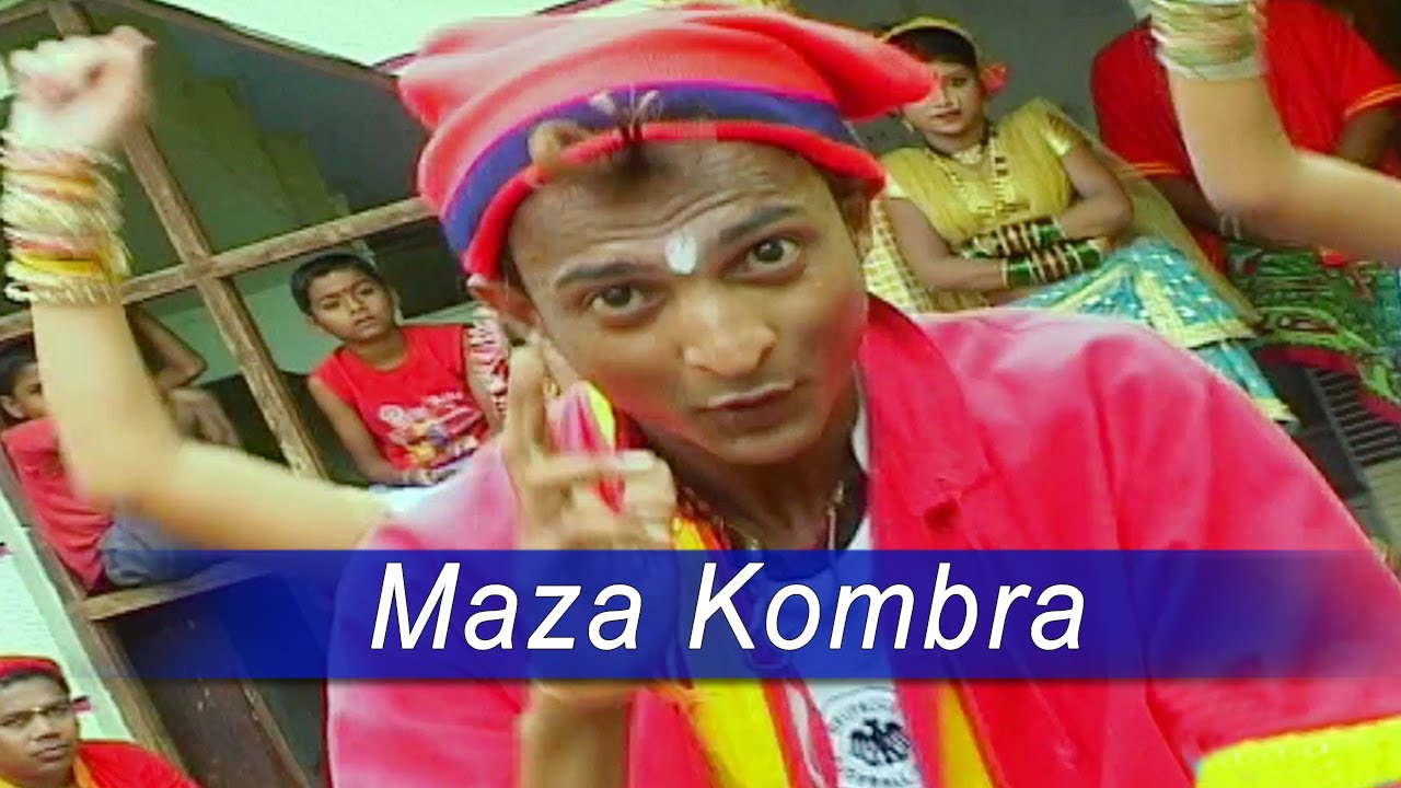 Maza Kombra  Marathi Hot song  HD