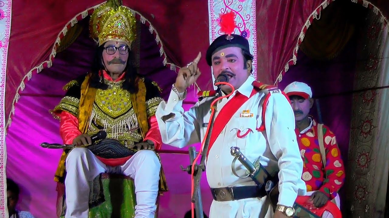 [भाग 1] कृष्ण भान की नौटंकी :- न्यू तमाशा / नौटंकी संग्राम