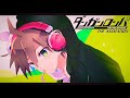 Danganronpa The Animation Ending FULL -  スズム Feat. そらる - 絶望性:ヒーロー治療薬