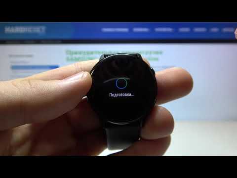 Как выполнить полный сброс на Samsung Galaxy Watch Active