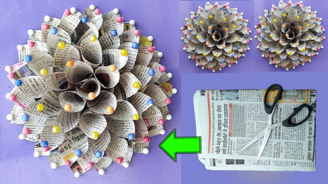 न्यूज़ पेपर फ्लावर Giant Flower Diy Newspaper Decoration Ideas