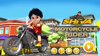 Shiva Motor Cycle Rider - New Shiva Cartoon Game 2022 Android Games - SMCR43 screenshot 2