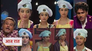 Anupama NEW PROMO Today 30 July 2026 - Results of dance round