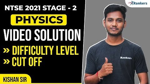 NTSE 2021 Stage 2 Science ( Physics ) Video Solution | NTSE previous year paper solution | #ntse2020