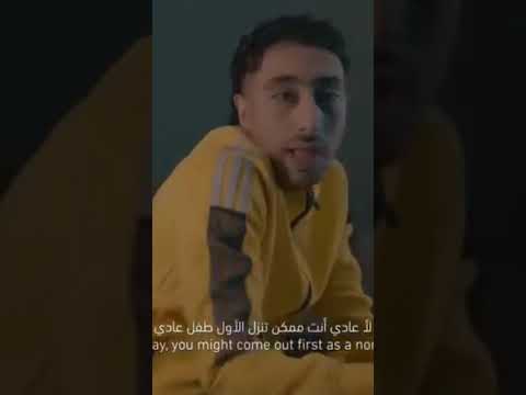 موسي راضع بانجو اسمعلاوي