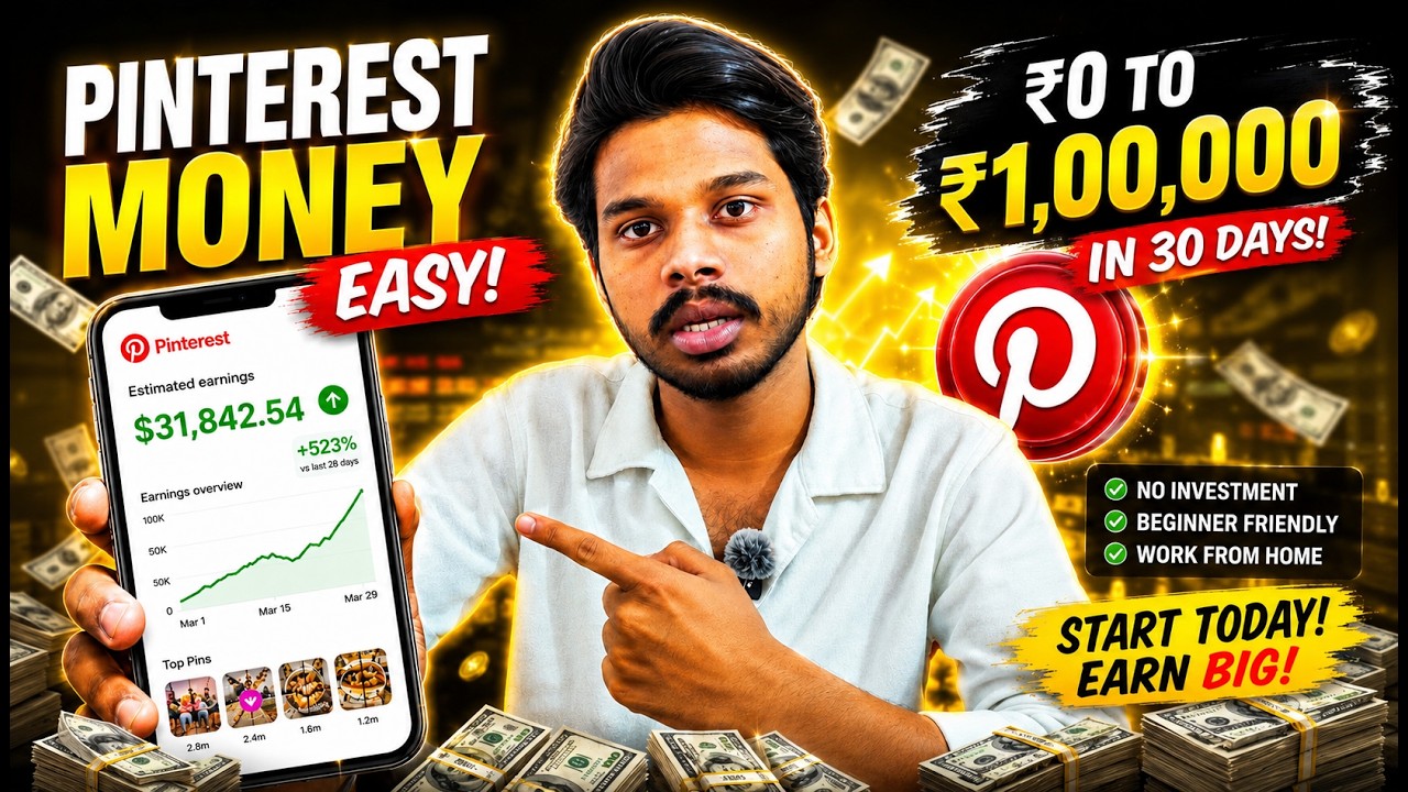 rewrite this title How to Earn From Pinterest in Telugu | 2026 | Earn Money | Affiliate Marketing rewrite this title How to Earn From Pinterest in Telugu | 2026 | Earn Money | Affiliate Marketing