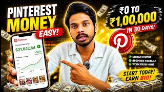 How to Earn From Pinterest in Telugu | 2026 | Earn Money | Affiliate Marketing