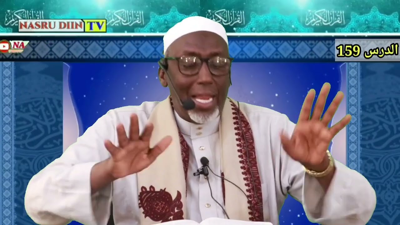 Casharka 160aad || Al-Qasas 29~50 ||Tafsiirka qur,aanka kariimka || shiikh muxyidiin sh yusuf barre