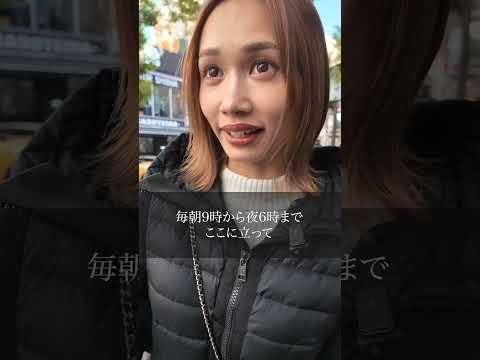 #1 資本主義とは　働くのって何のために？#大阪の村長 #ドラマ