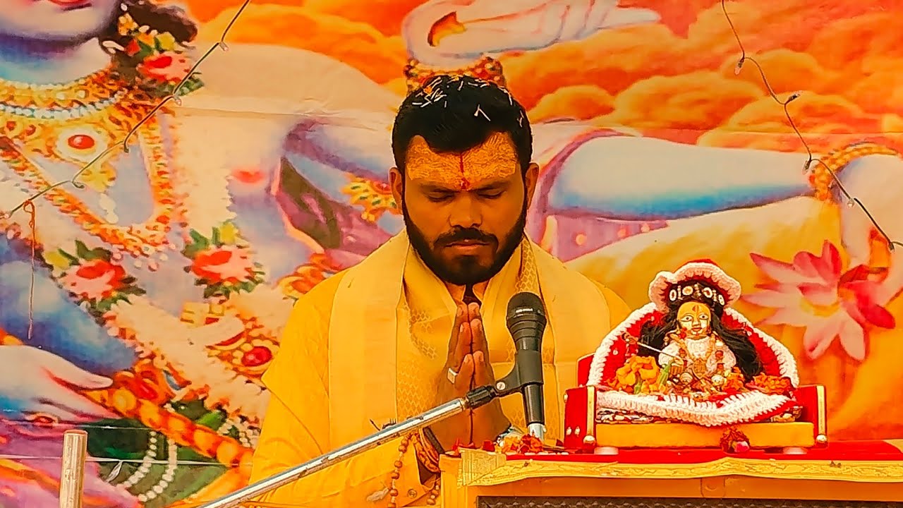 कैसे जियू में राधा रानी तुम्हारे बिना प्रदीप कृष्ण भारद्वाज कल्कि धाम सम्भल यूपी 📿 9012138622