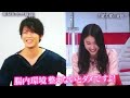 この土屋太鳳かわいすぎ!