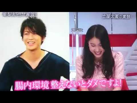 この土屋太鳳かわいすぎ！