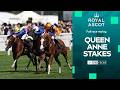 50-1 shock 😲 TEN BOB TONY strikes late in the Queen Anne Stakes on Day One of Royal Ascot 2026!