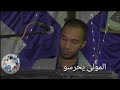 الفنان مصطفى سيتا صحبي عريس