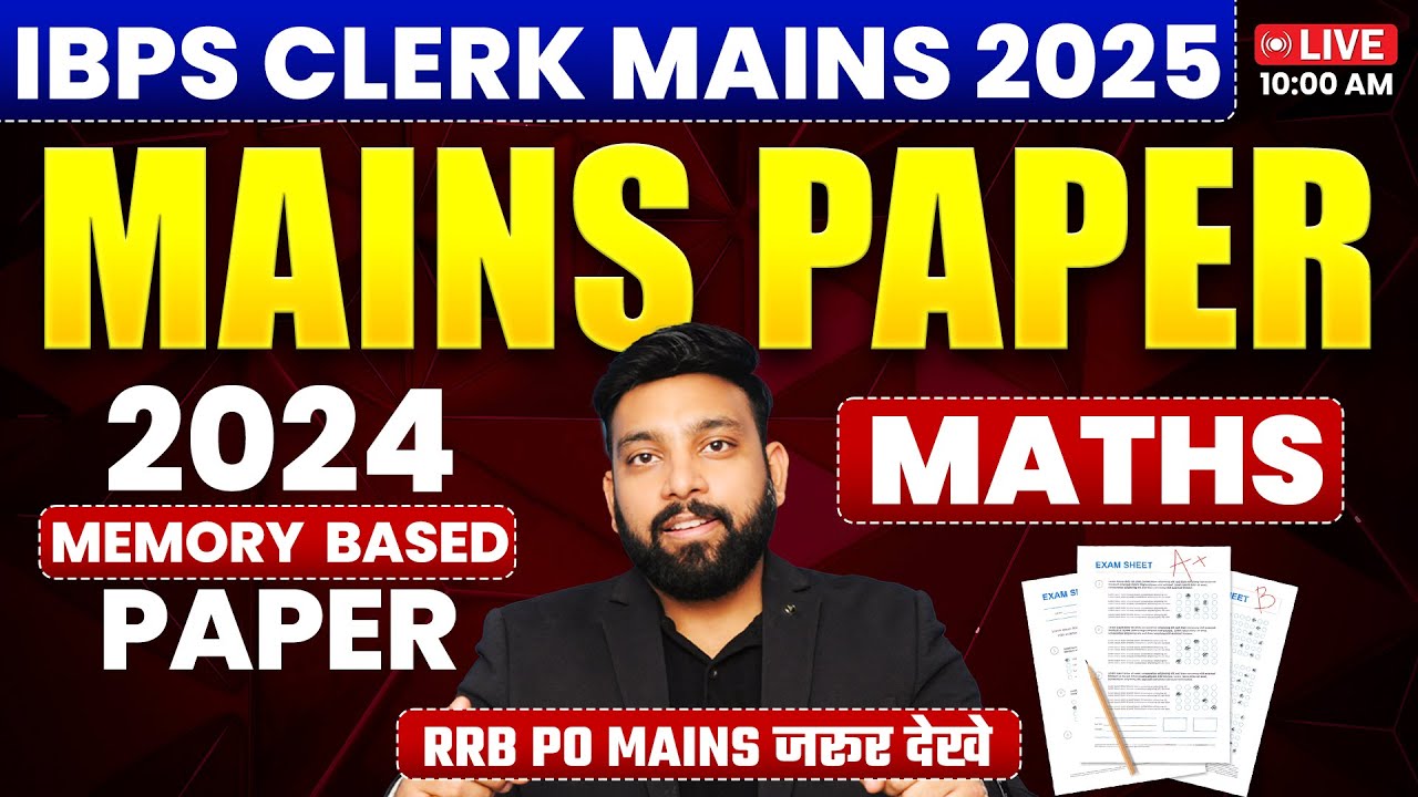 IBPS Clerk Mains 2025 | Quant Memory Based Paper | Most Expected ...