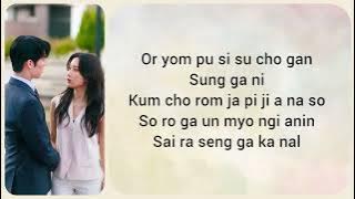 Sondia – Whispers to the night (My dearest nemesis OST)