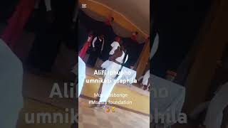 Alifi Iphupho Umnikazi Esaphila zeecompany inkabirecordswaveindia