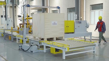 井 type automatic horizontal/vertical pallet strapping machine for building materials|YUPACK