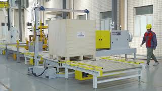 井 type automatic horizontal/vertical pallet strapping machine for building materials|YUPACK