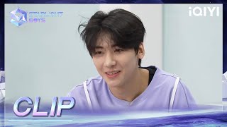 CLIP: YANG DONG HWA shyly talks about wanting to be the Polaris for 1st time | Starlight Boys EP08
