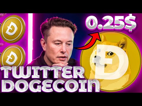 СРОЧНО! DOGECOIN И TWITTER! ИЛОН МАСК ДОБАВИТ DOGE В TWITTER! DOGE ПРОГНОЗ!