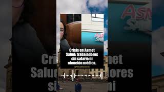 Jennifer Pedraza denuncia crisis en Asmet Salud: ¡Trabajadores sin salario! #colombia