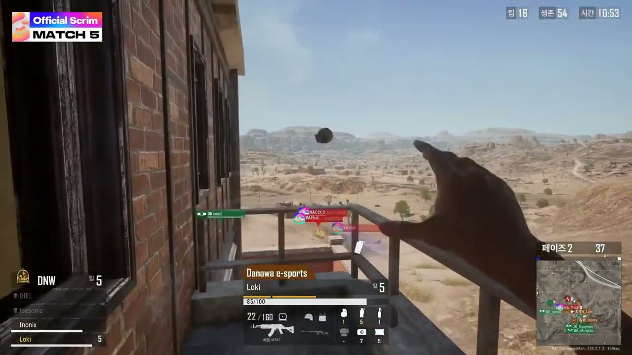 사우디월드컵 대비 스크림 명장면 모음 (눈호강 되는 프로들의 샷발)