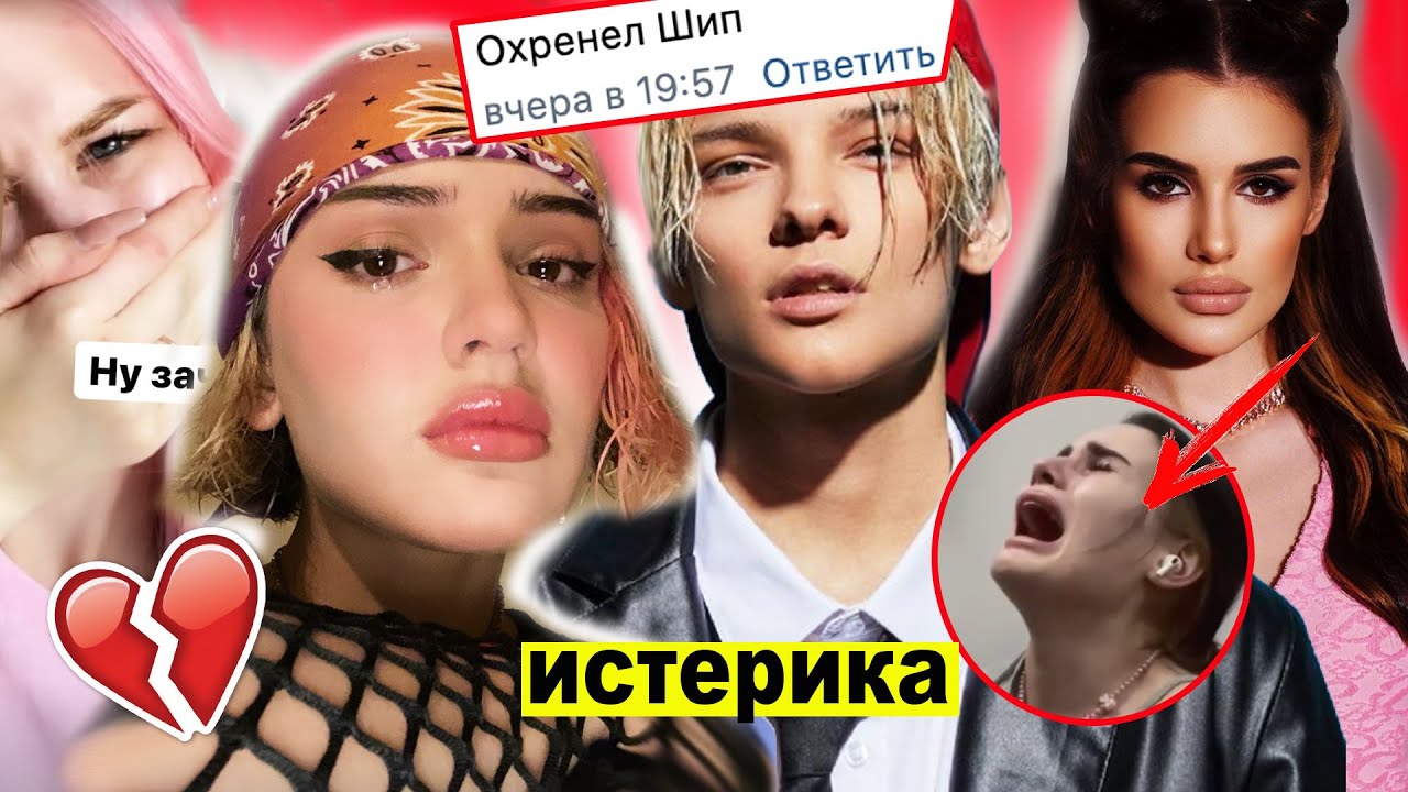 Карина аракелян семья Карина аракелян семья
