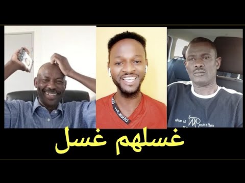 احمد كسلا غسل اللايفاتيه حق الدعم السريع ومسح بهم البلاط على الهواء كتمت يا شعب السودان