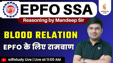 EPFO SSA 2023 Preparation | Reasoning by Mandeep Sir | Blood Relation