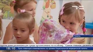 Воспитатель - это не просто работа Воспитатель - это не просто работа