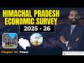 Himachal Pradesh Economic Survey 2025-26: Ch 10 - Power | HP Green Energy State Target 2026 | By RA