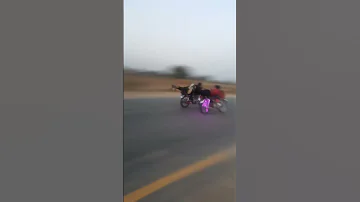 حدثة سباق مكن 