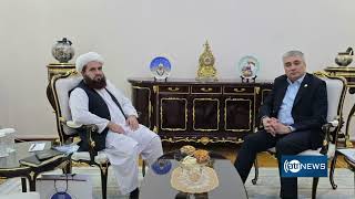 IEA ambassador meets Uzbekistan envoy in Russia...