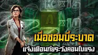 สล็อตแตกง่าย สล็อต เว็บตรงไม่ผ่านเอเย่นต์ เกมสล็อต แตกง่ายล่าสุด