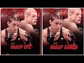ОТКРЫВАЕМ НАБОР UFC И НАБОР БОЙЦА В UFC MOBILE 2!