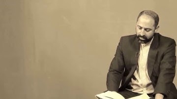 ترتيل سوره يس القارئ محسن فهرمند